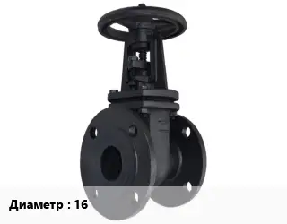 Задвижка чугунная 16